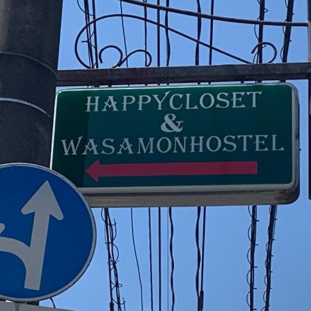 HappyCloset&WasamonHostel Kumamoto Exterior foto